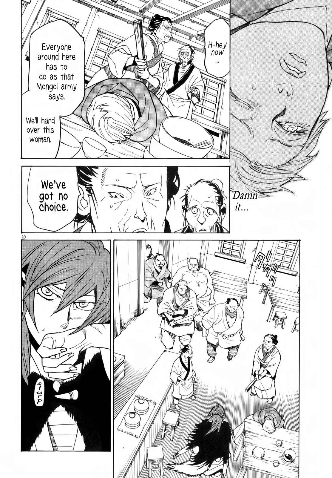 Page 18 Chapter 31 Shut Hell