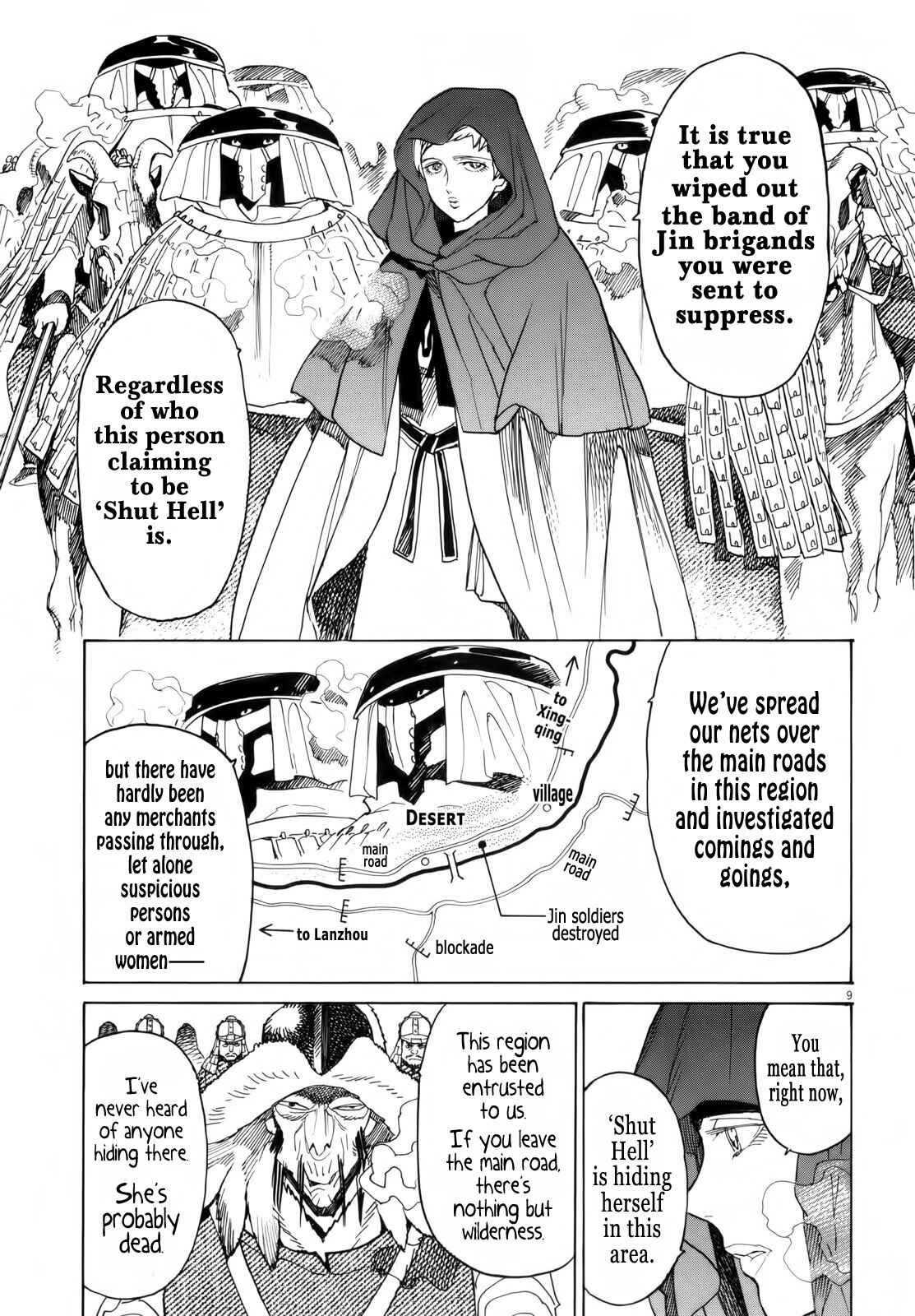Page 8 Chapter 31 Shut Hell