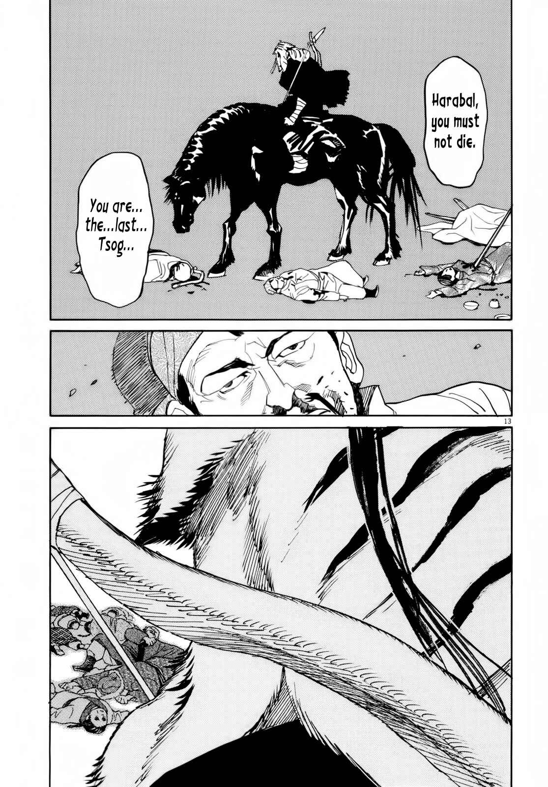 Page 12 Chapter 28 Shut Hell