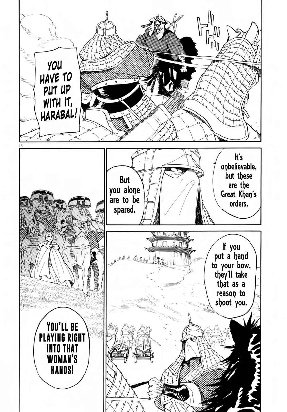 Page 16 Chapter 28 Shut Hell