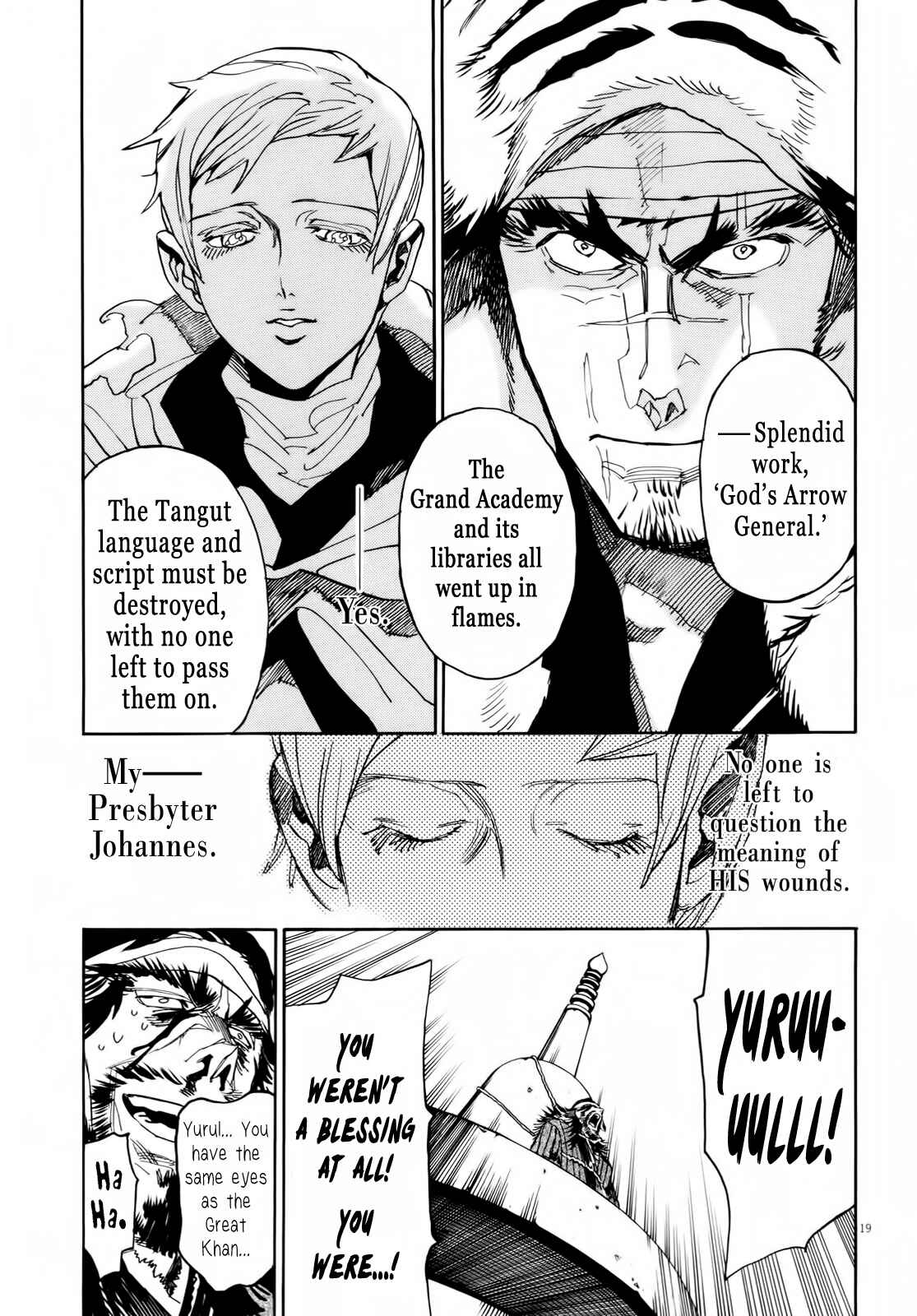 Page 17 Chapter 28 Shut Hell