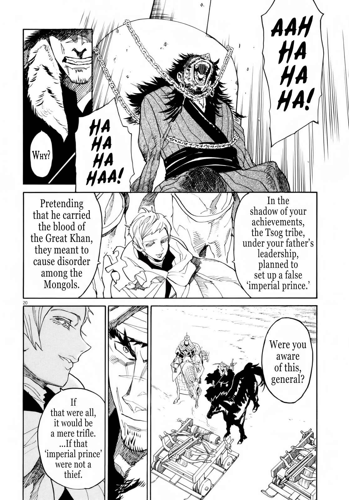 Page 18 Chapter 28 Shut Hell