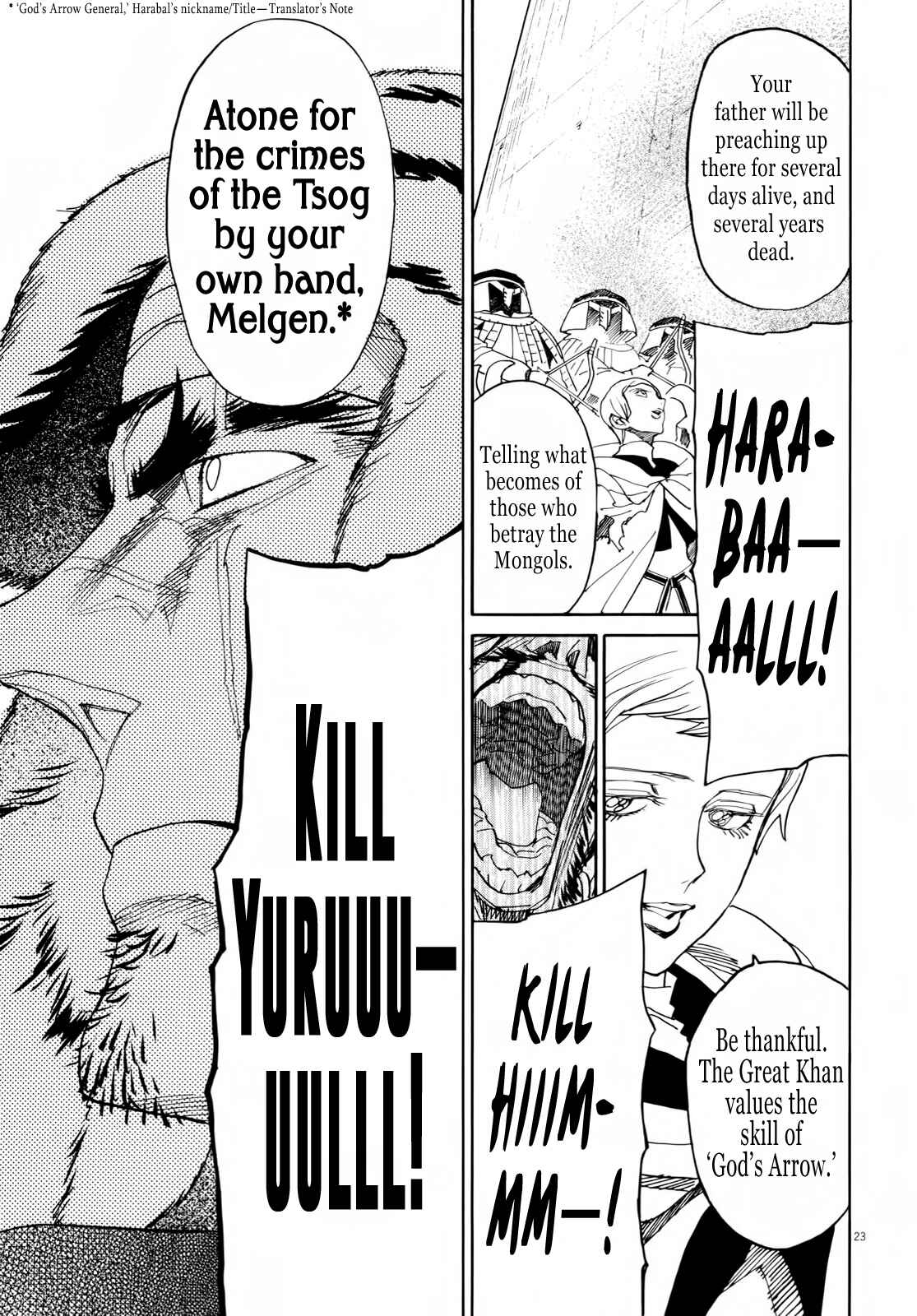 Page 21 Chapter 28 Shut Hell