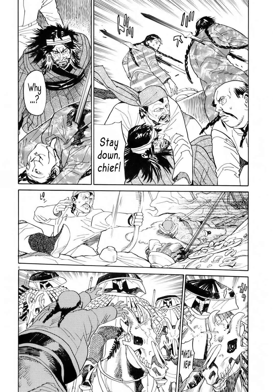 Page 5 Chapter 28 Shut Hell