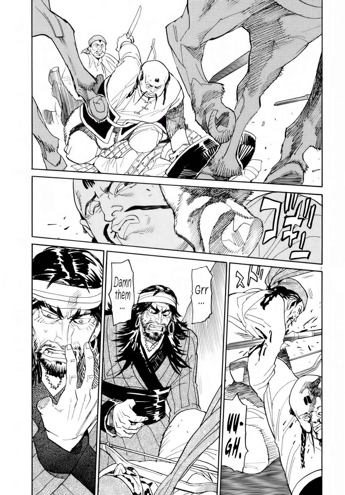 Page 6 Chapter 28 Shut Hell