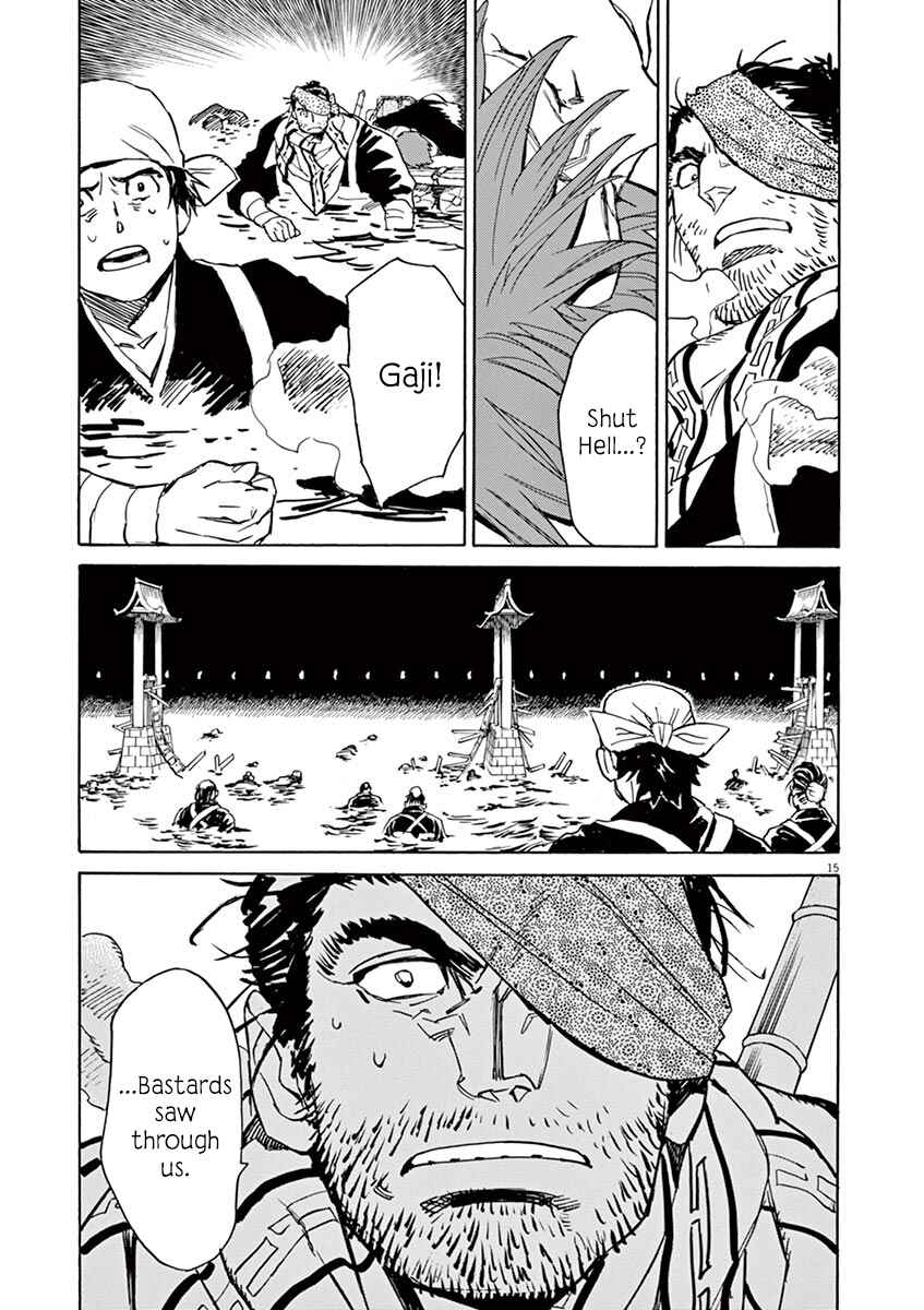 Page 15 Chapter 86 Shut Hell