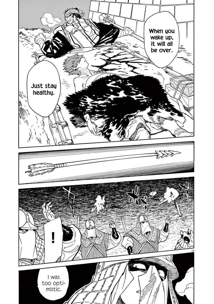 Page 18 Chapter 86 Shut Hell