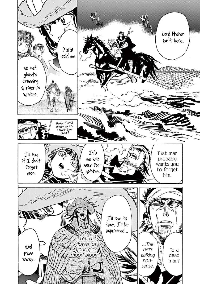 Page 2 Chapter 86 Shut Hell
