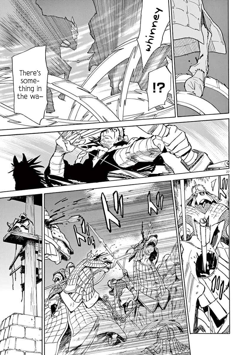 Page 25 Chapter 86 Shut Hell