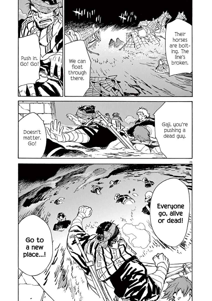 Page 27 Chapter 86 Shut Hell