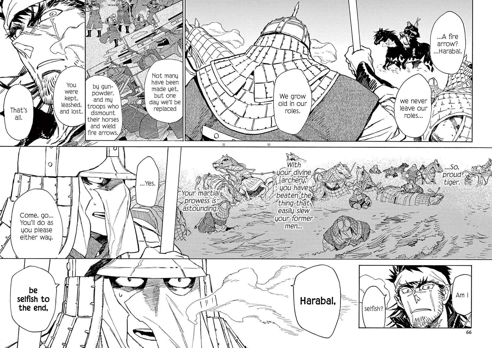 Page 28 Chapter 86 Shut Hell