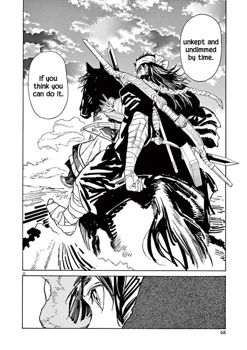 Page 29 Chapter 86 Shut Hell