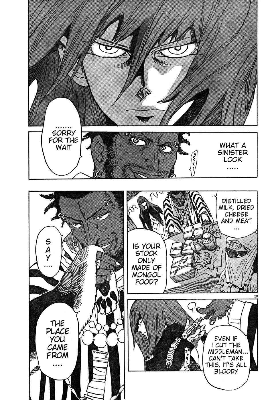 Page 20 Chapter 9 Shut Hell