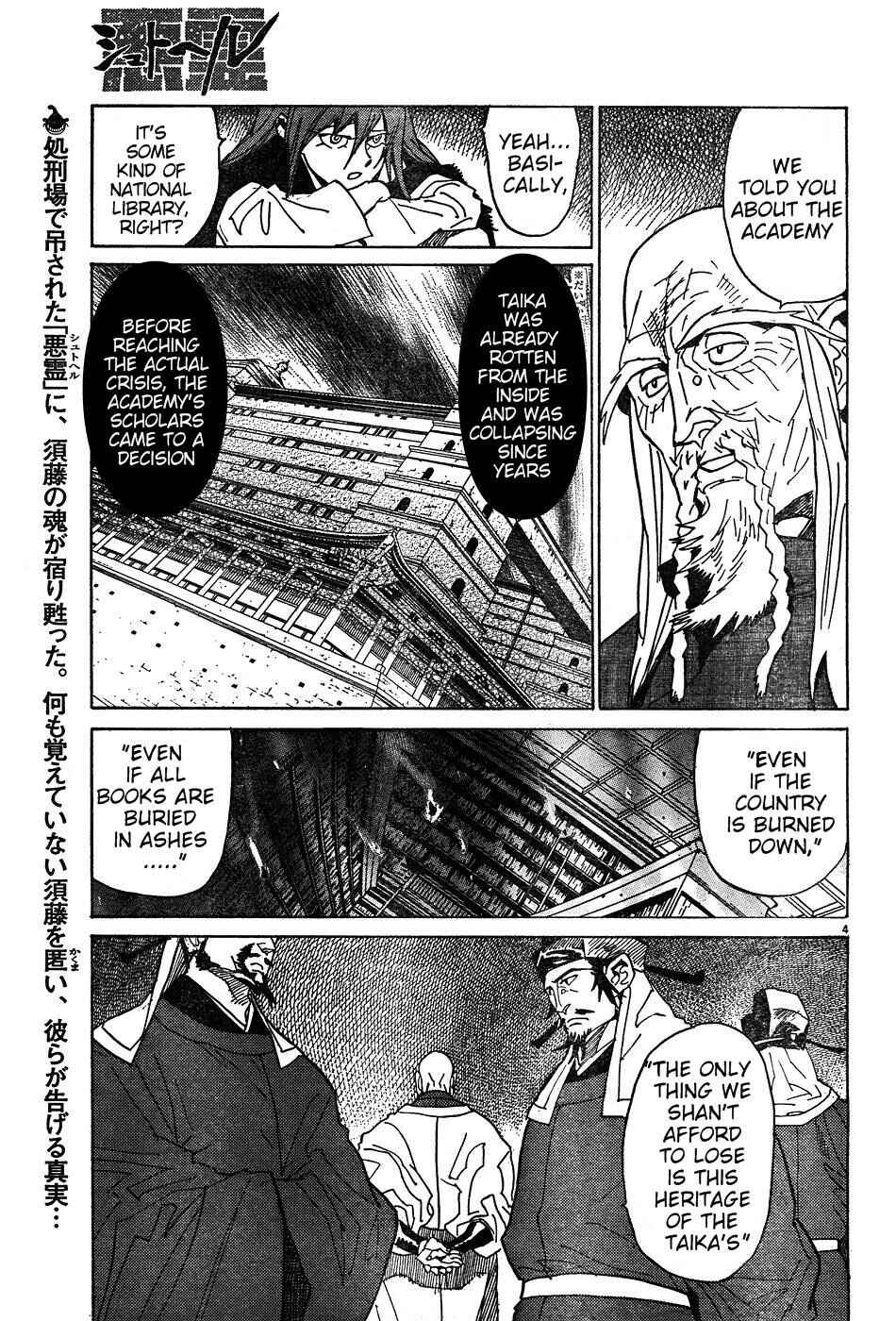 Page 4 Chapter 9 Shut Hell