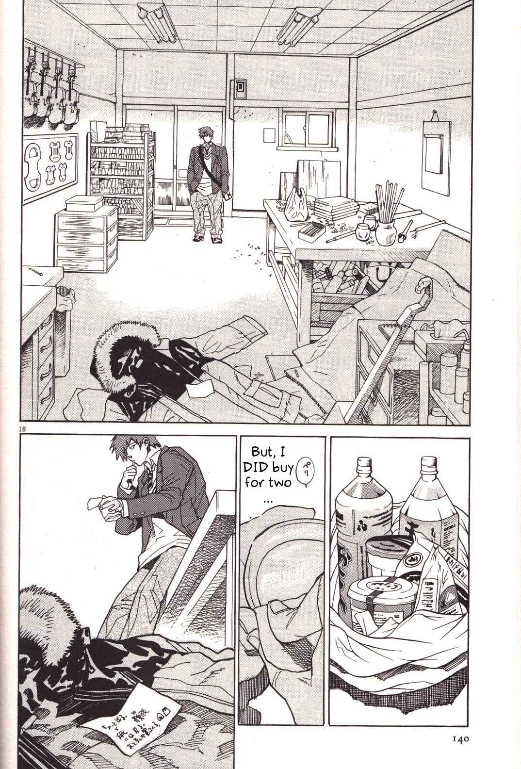 Page 18 Chapter 20 Shut Hell