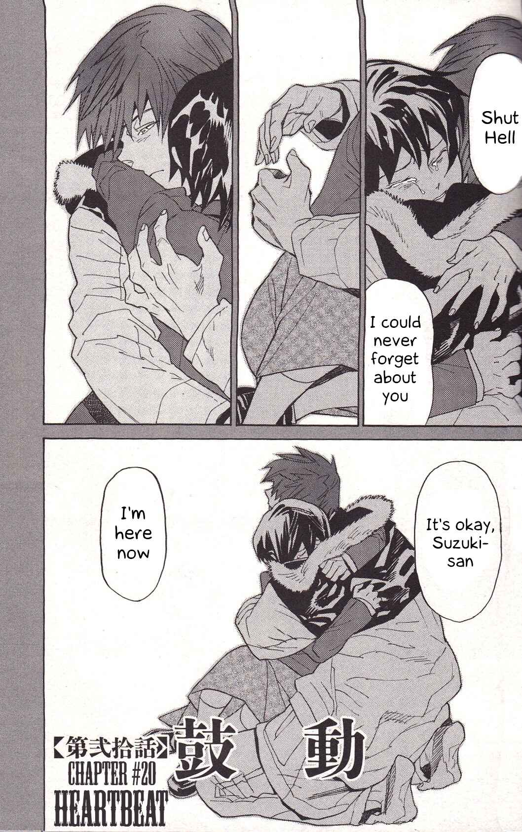 Page 2 Chapter 20 Shut Hell