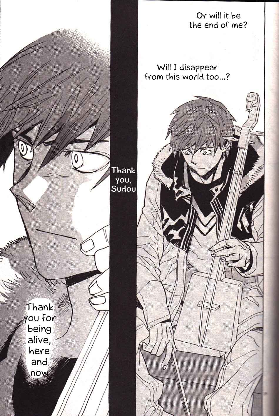 Page 25 Chapter 20 Shut Hell