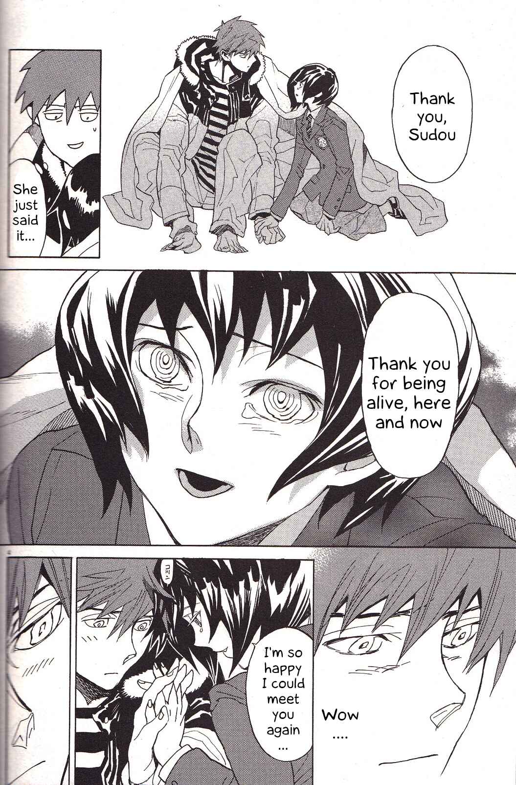 Page 5 Chapter 20 Shut Hell