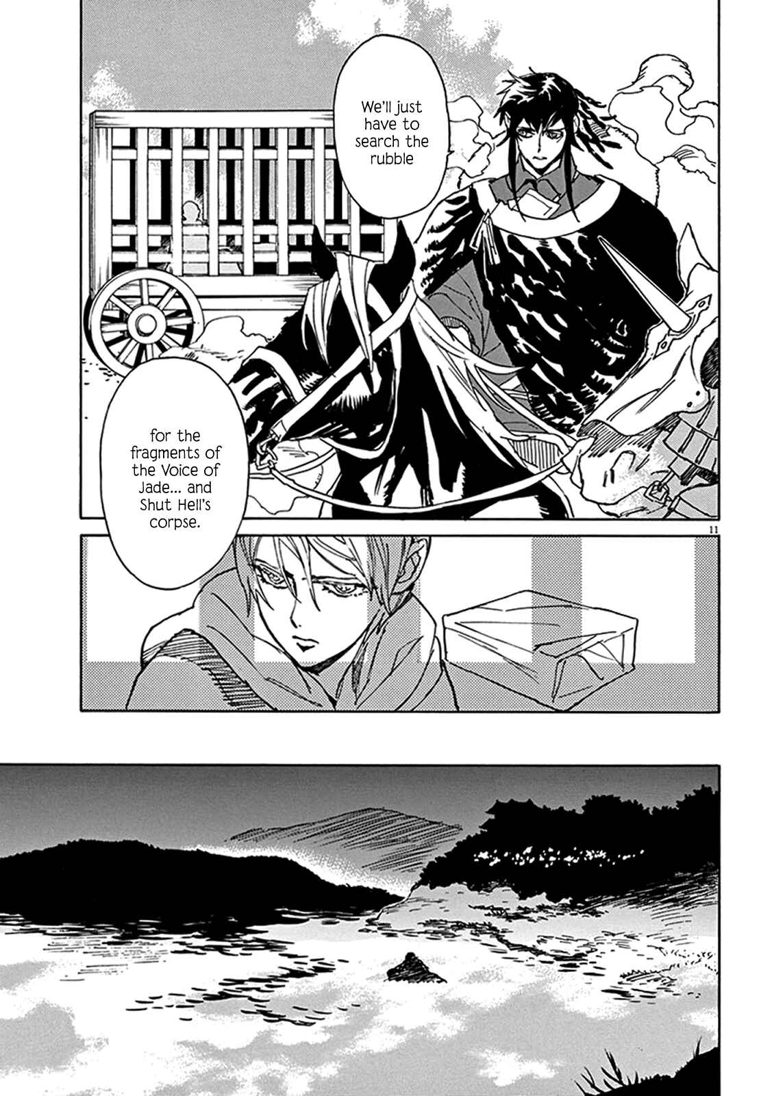 Page 11 Chapter 84 Shut Hell
