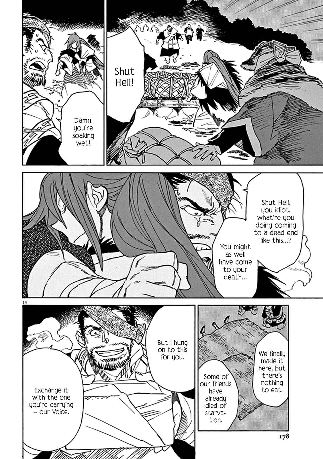 Page 14 Chapter 84 Shut Hell