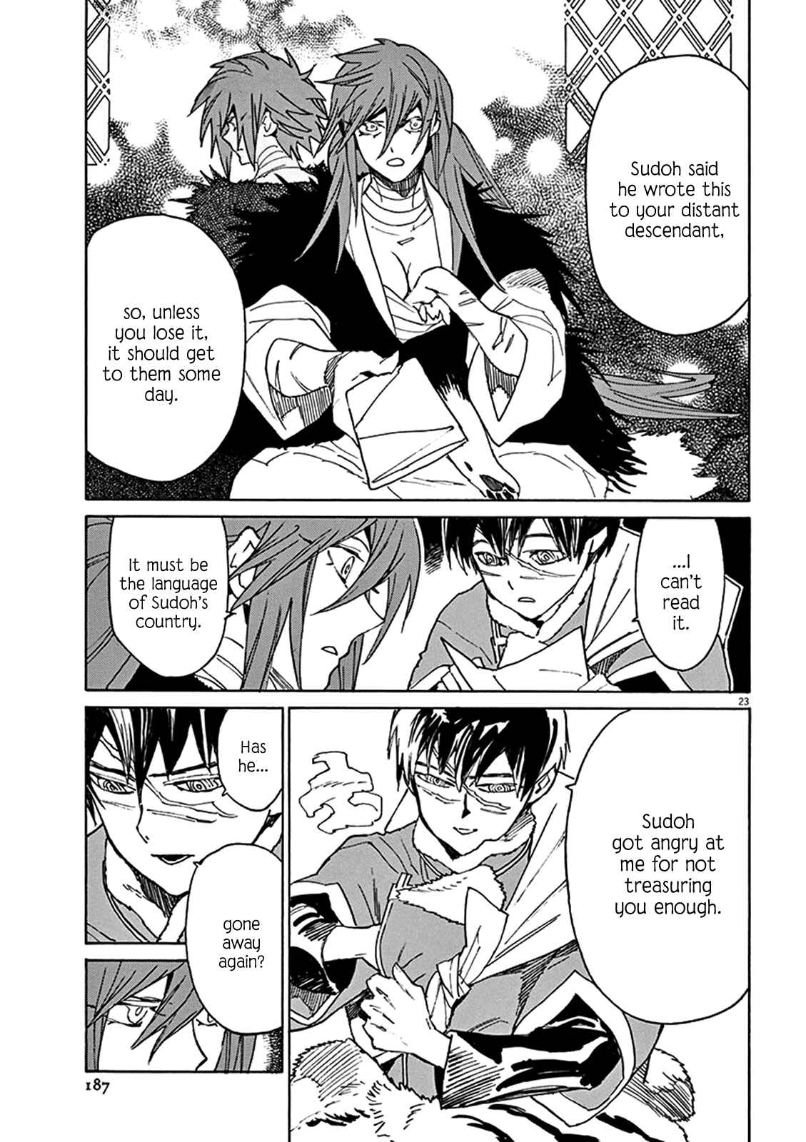 Page 22 Chapter 84 Shut Hell