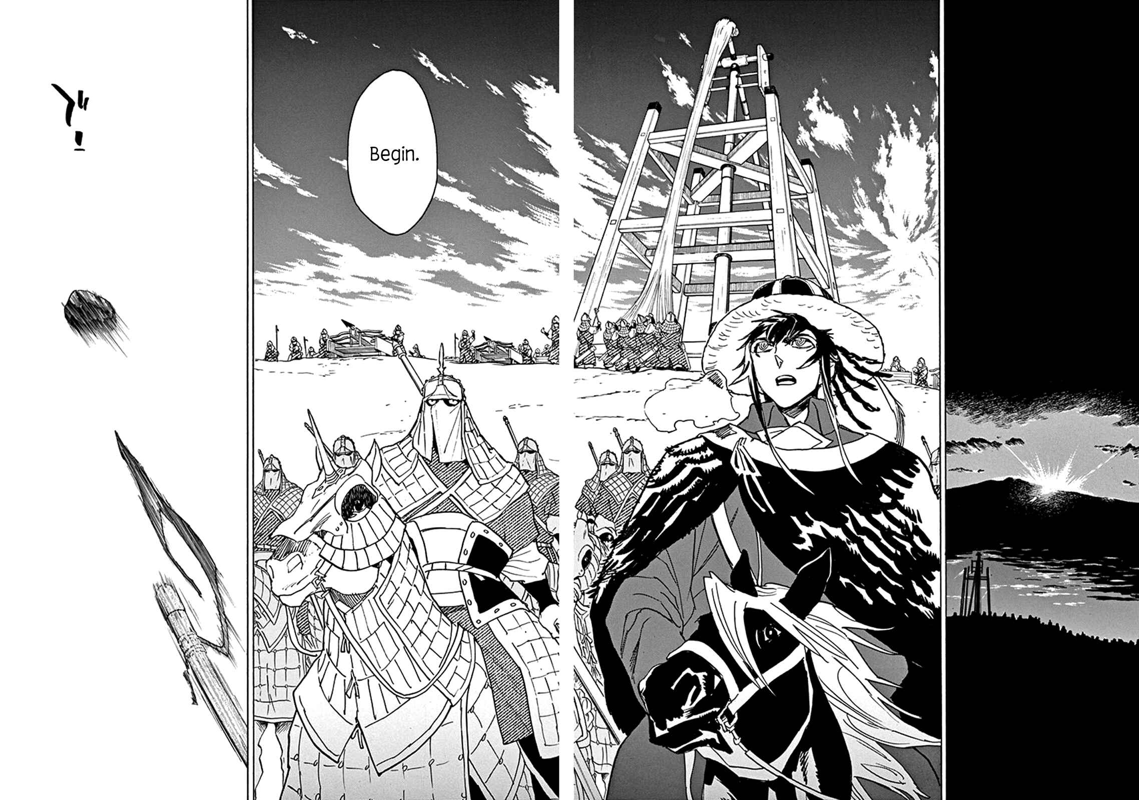 Page 27 Chapter 84 Shut Hell