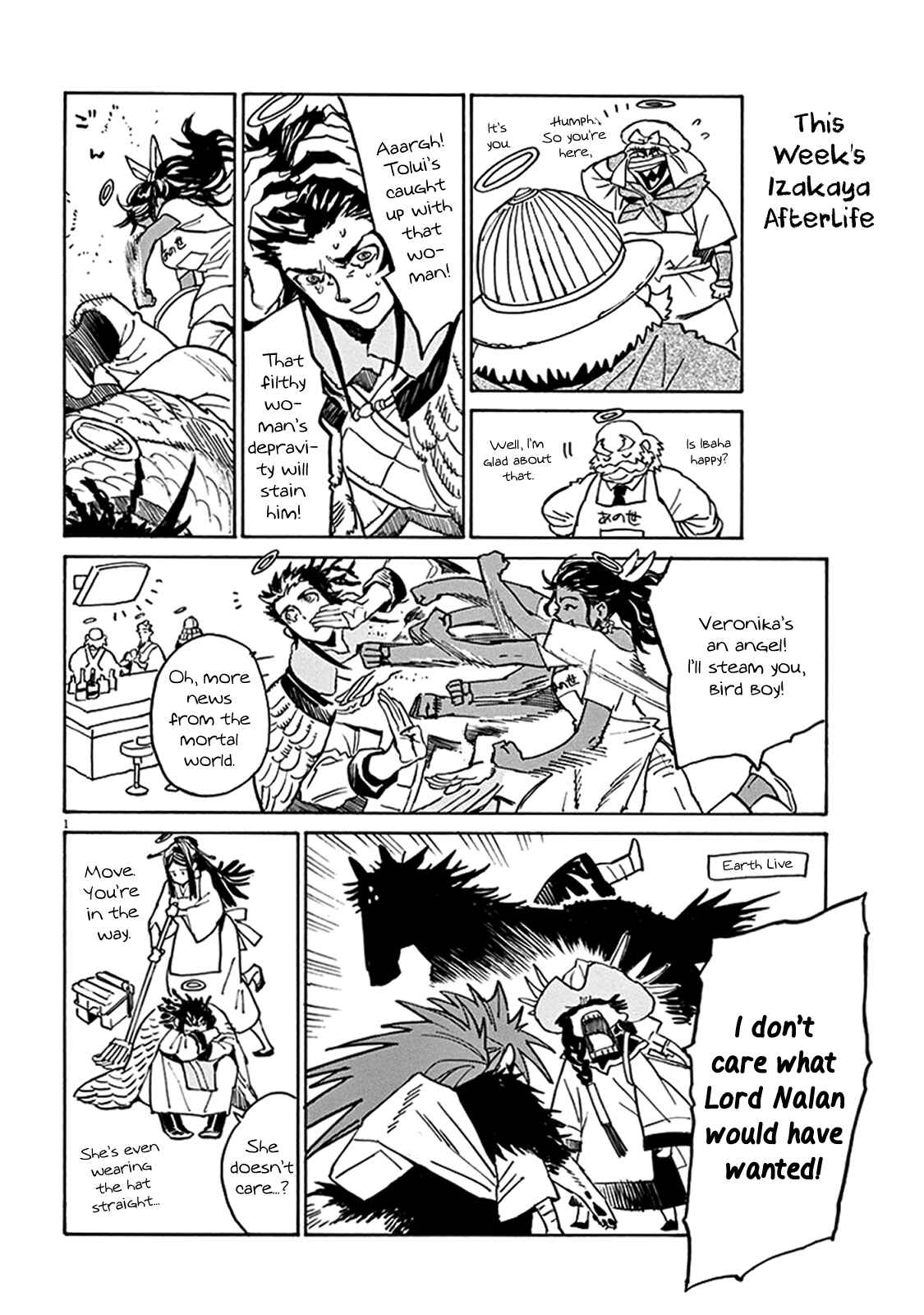Page 30 Chapter 84 Shut Hell
