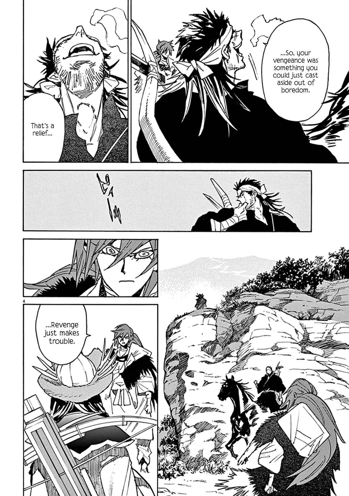 Page 4 Chapter 84 Shut Hell