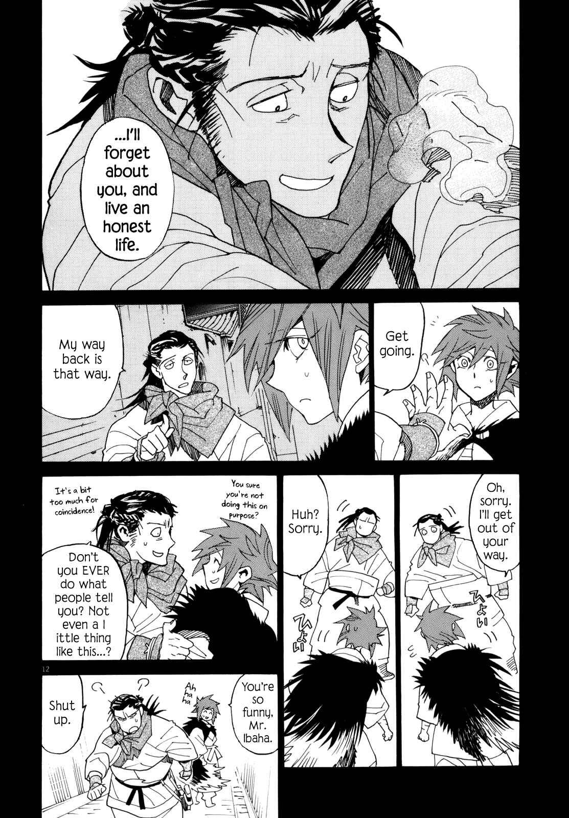 Page 12 Chapter 38 Shut Hell