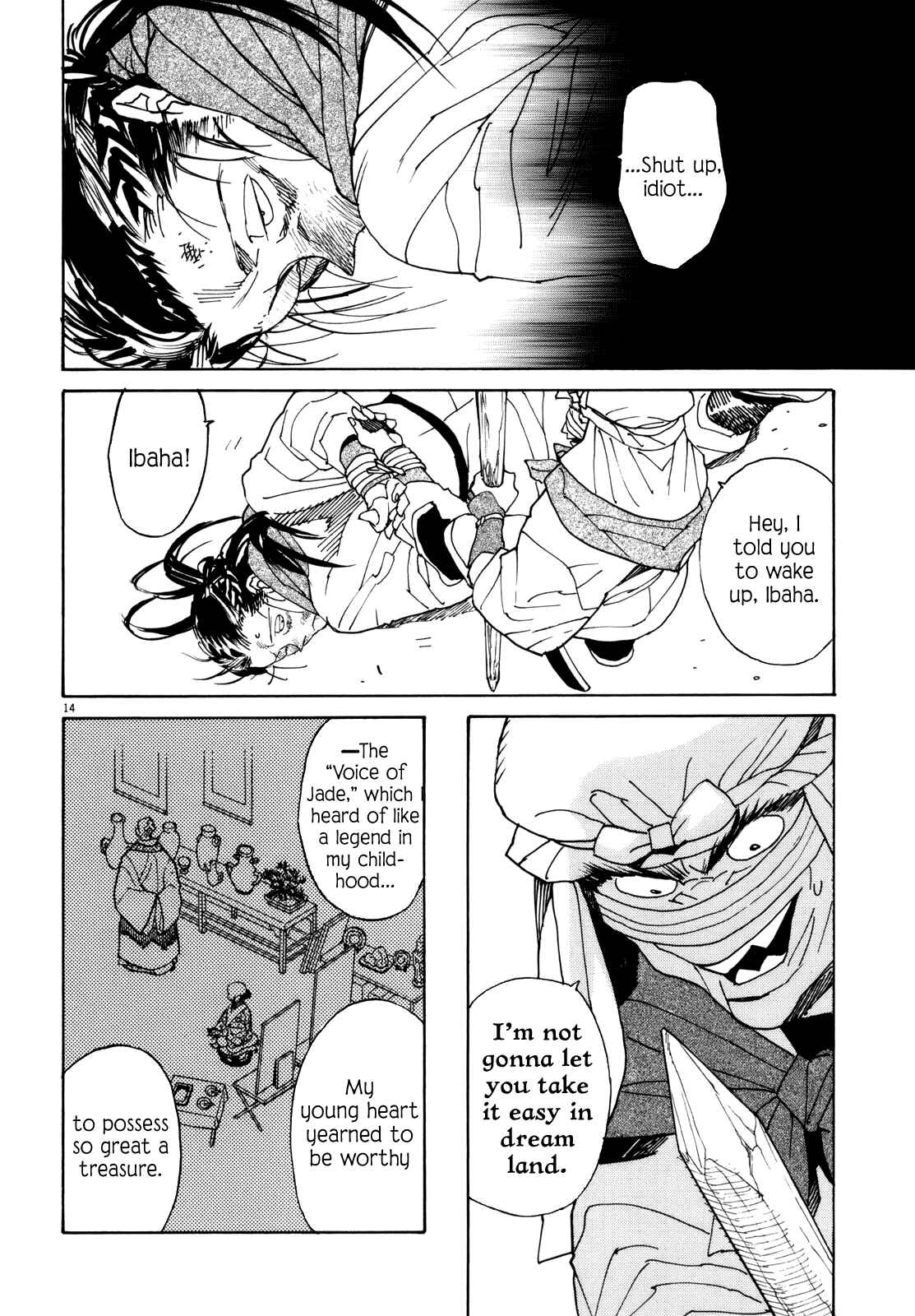 Page 14 Chapter 38 Shut Hell