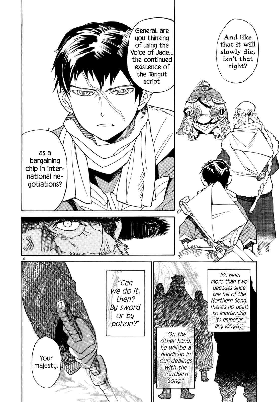 Page 16 Chapter 38 Shut Hell