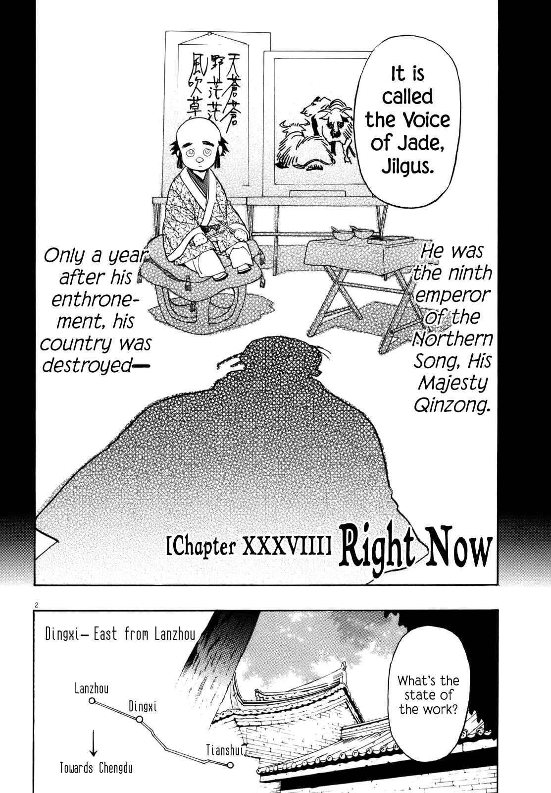 Page 2 Chapter 38 Shut Hell