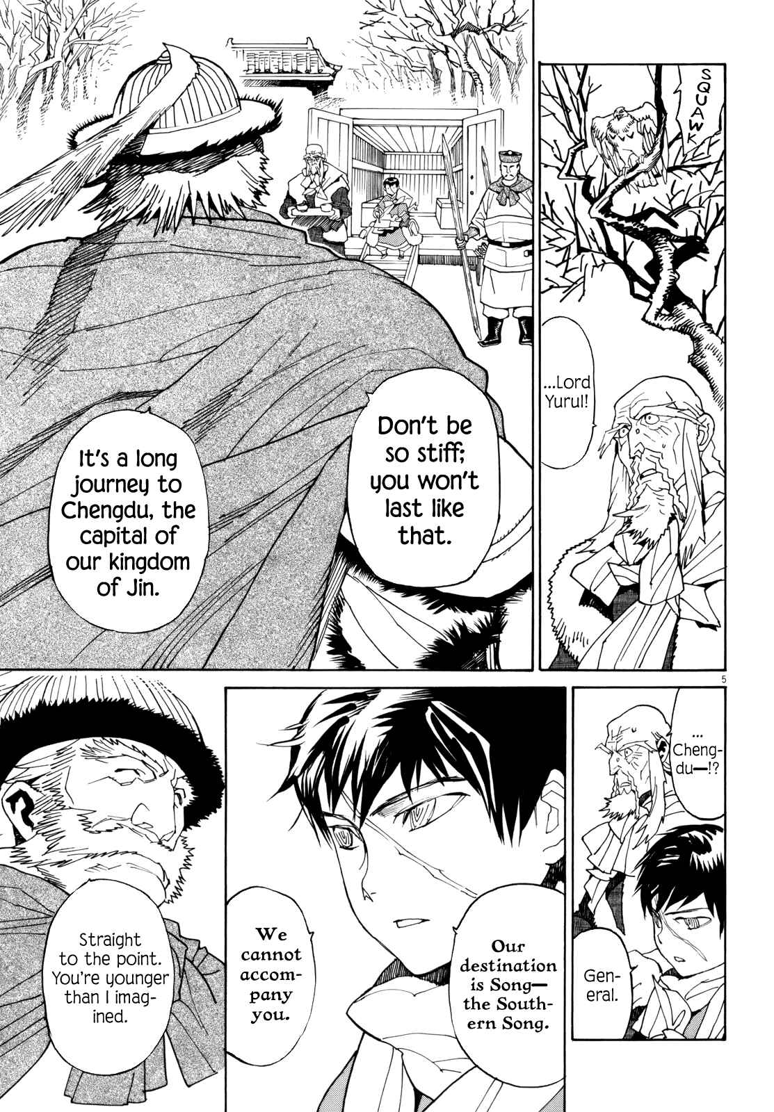 Page 5 Chapter 38 Shut Hell