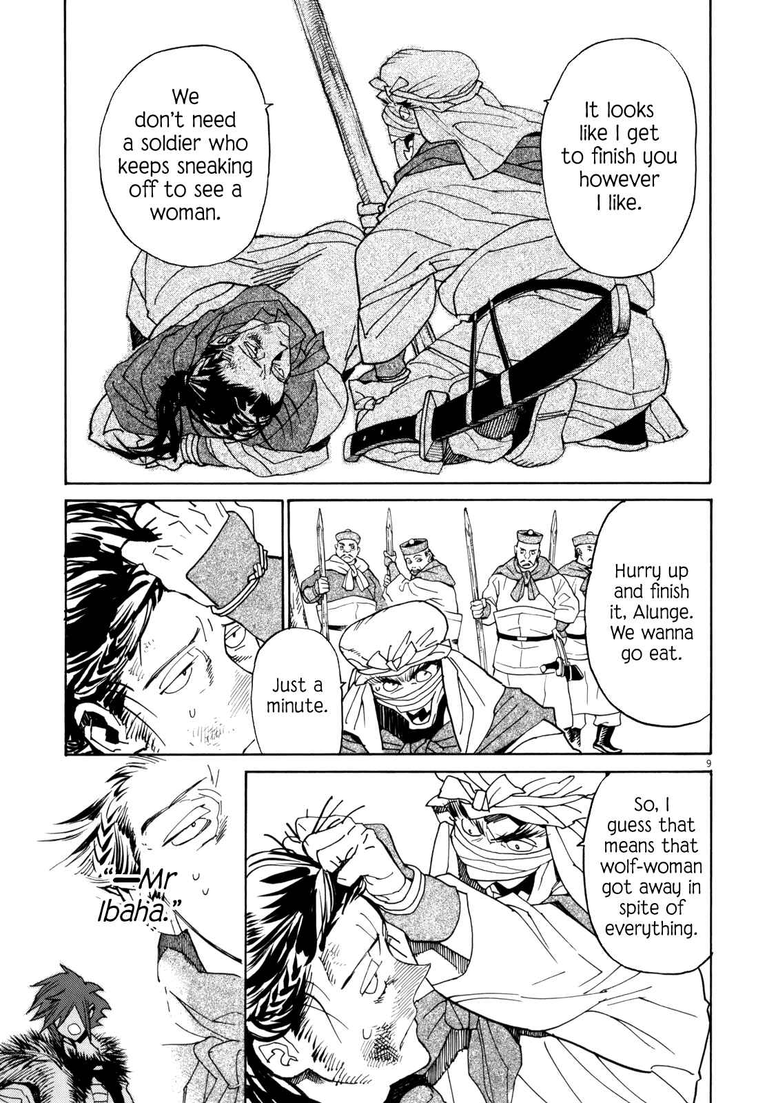 Page 9 Chapter 38 Shut Hell