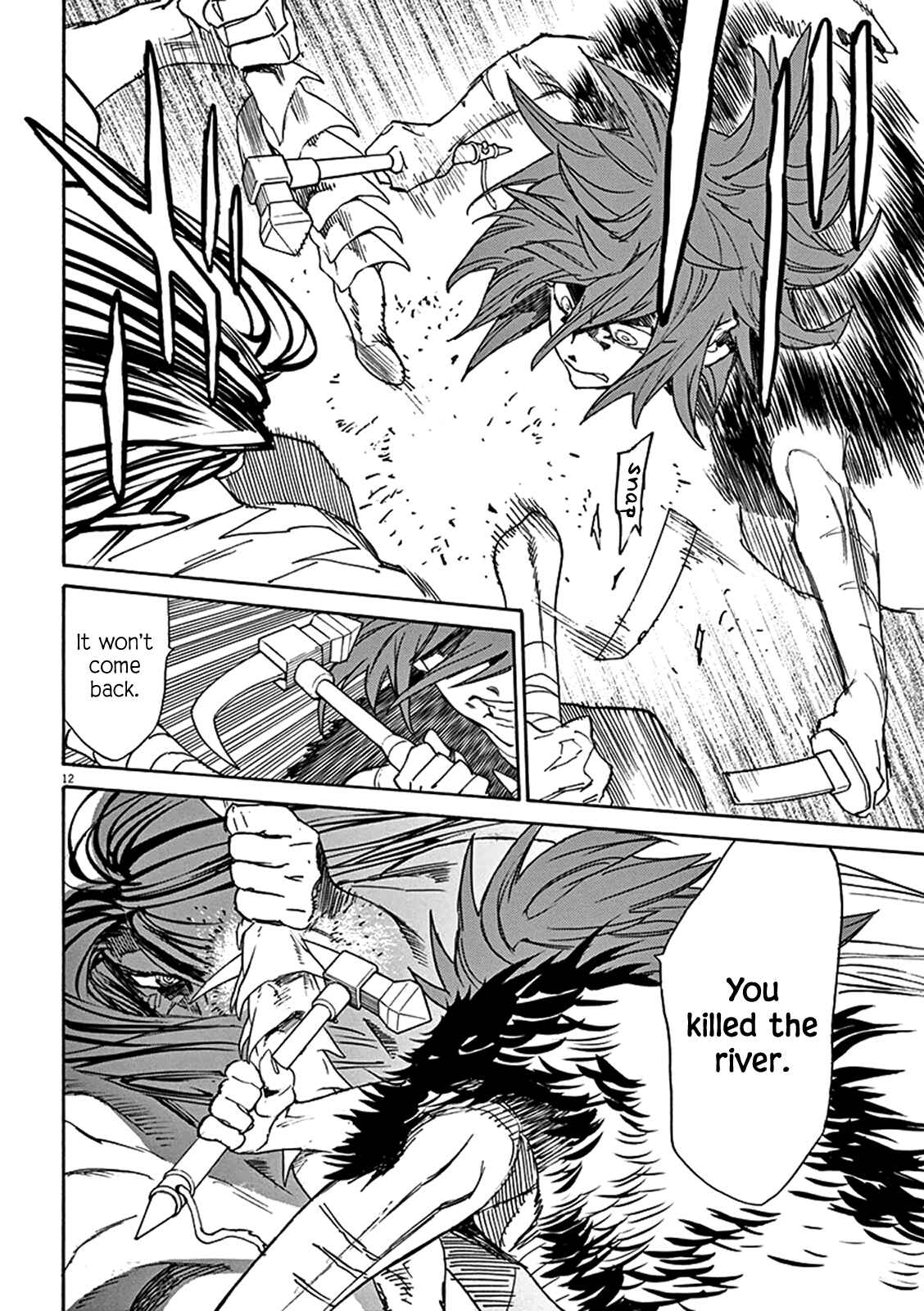 Page 11 Chapter 71 Shut Hell