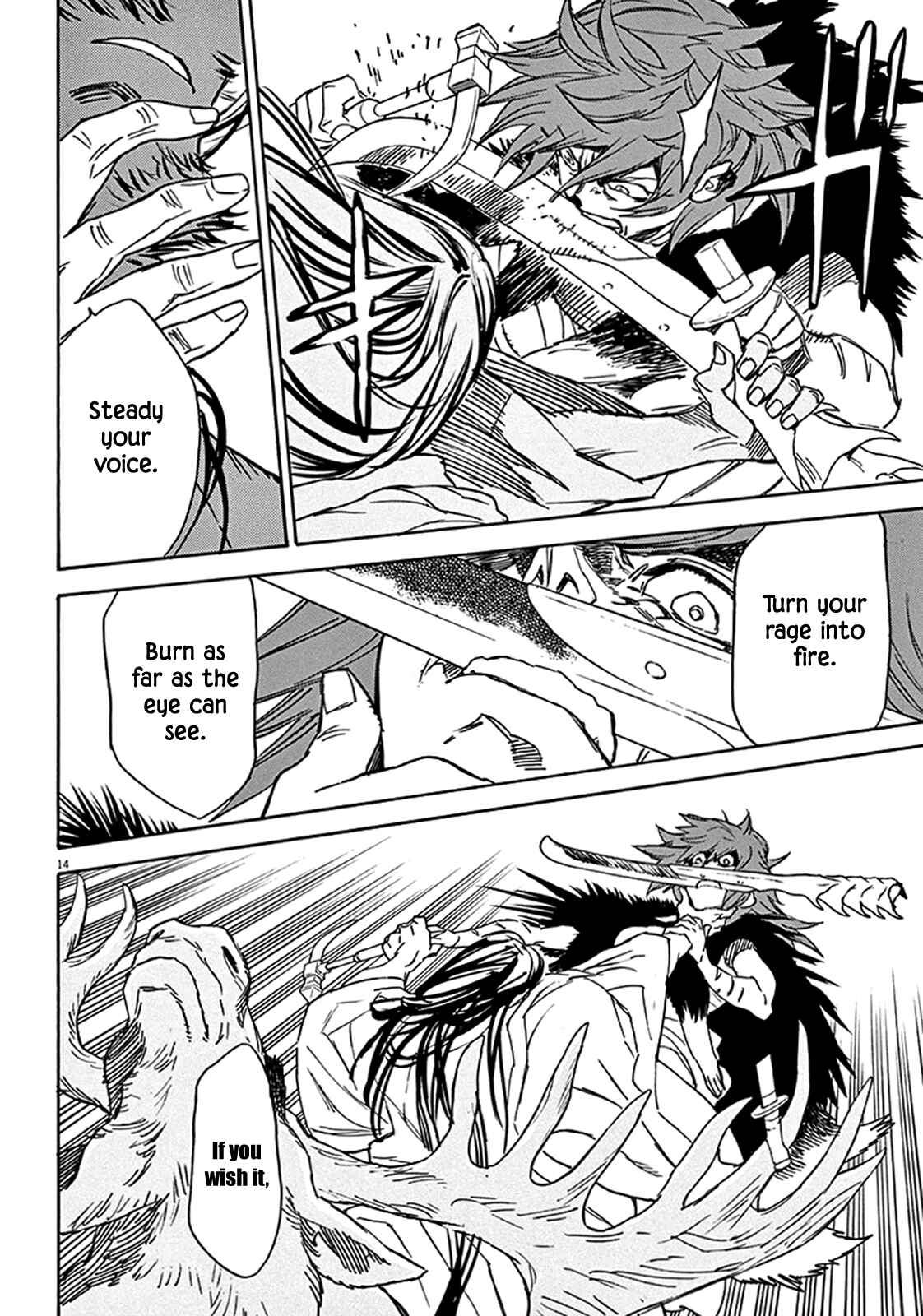 Page 13 Chapter 71 Shut Hell
