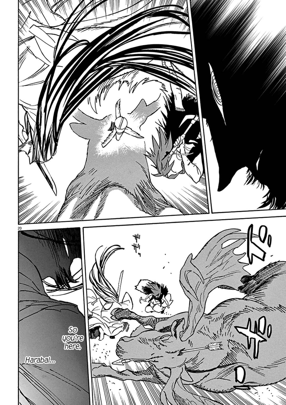 Page 19 Chapter 71 Shut Hell