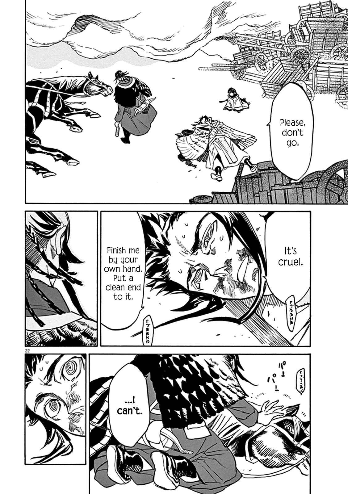 Page 21 Chapter 71 Shut Hell