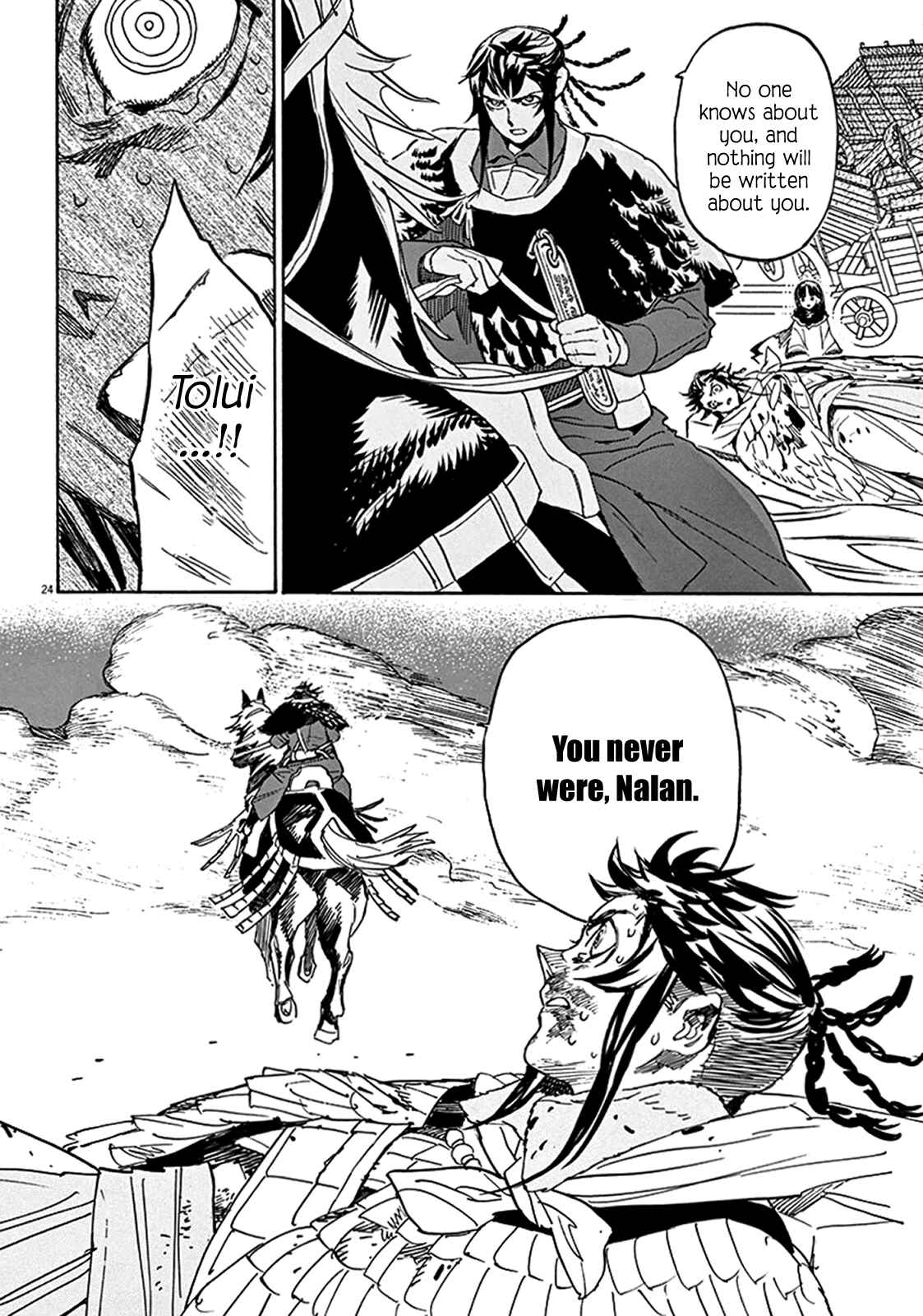 Page 23 Chapter 71 Shut Hell