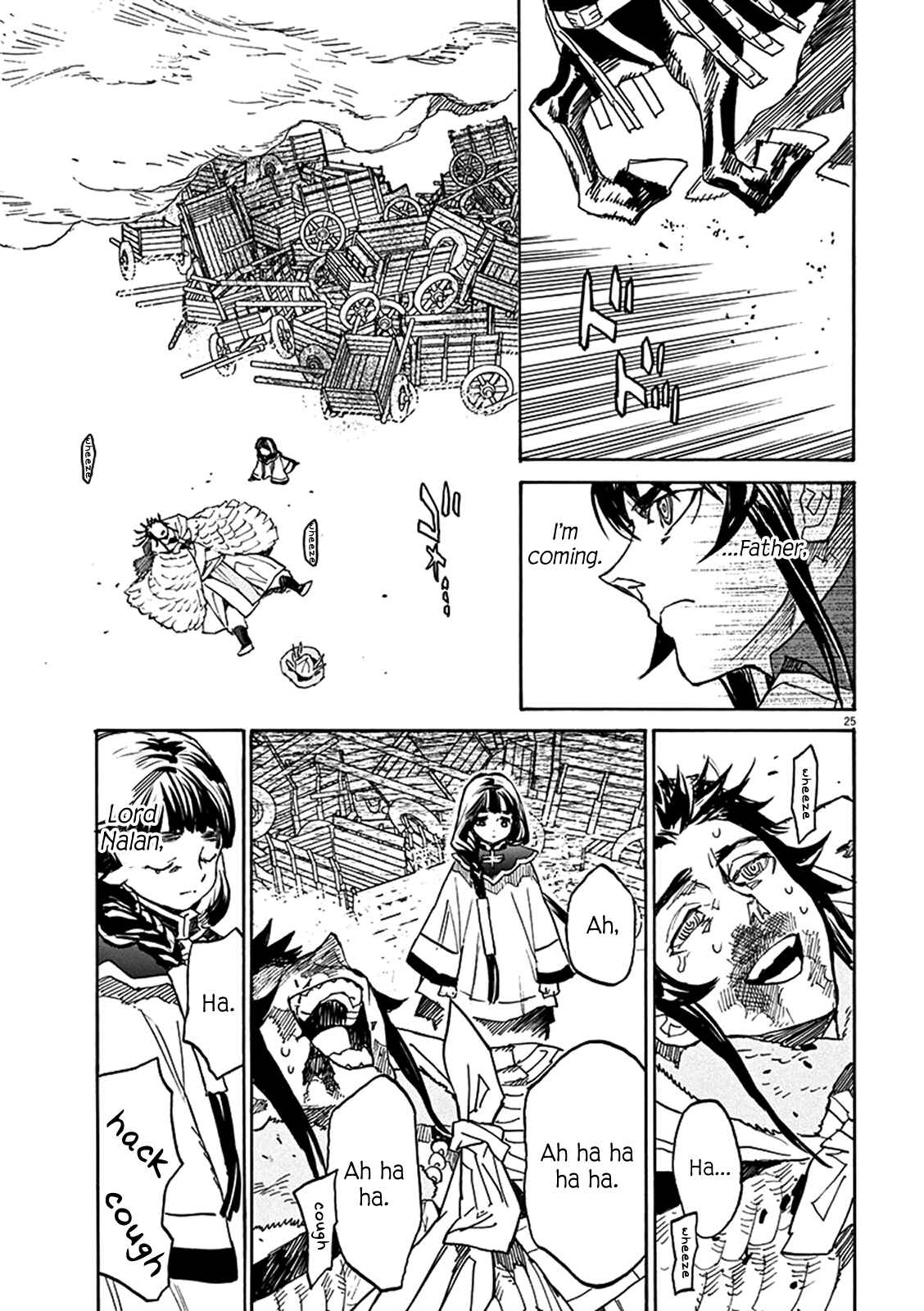 Page 24 Chapter 71 Shut Hell