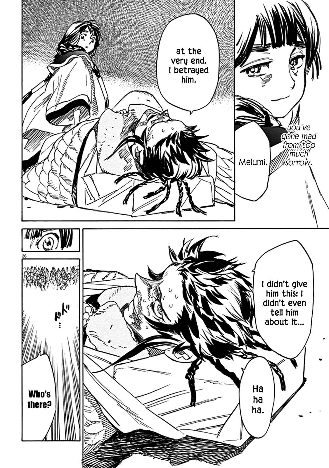 Page 25 Chapter 71 Shut Hell