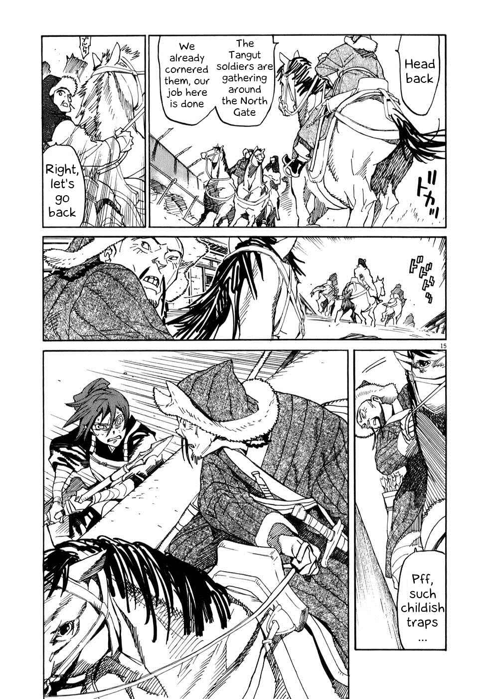 Page 15 Chapter 3 Shut Hell