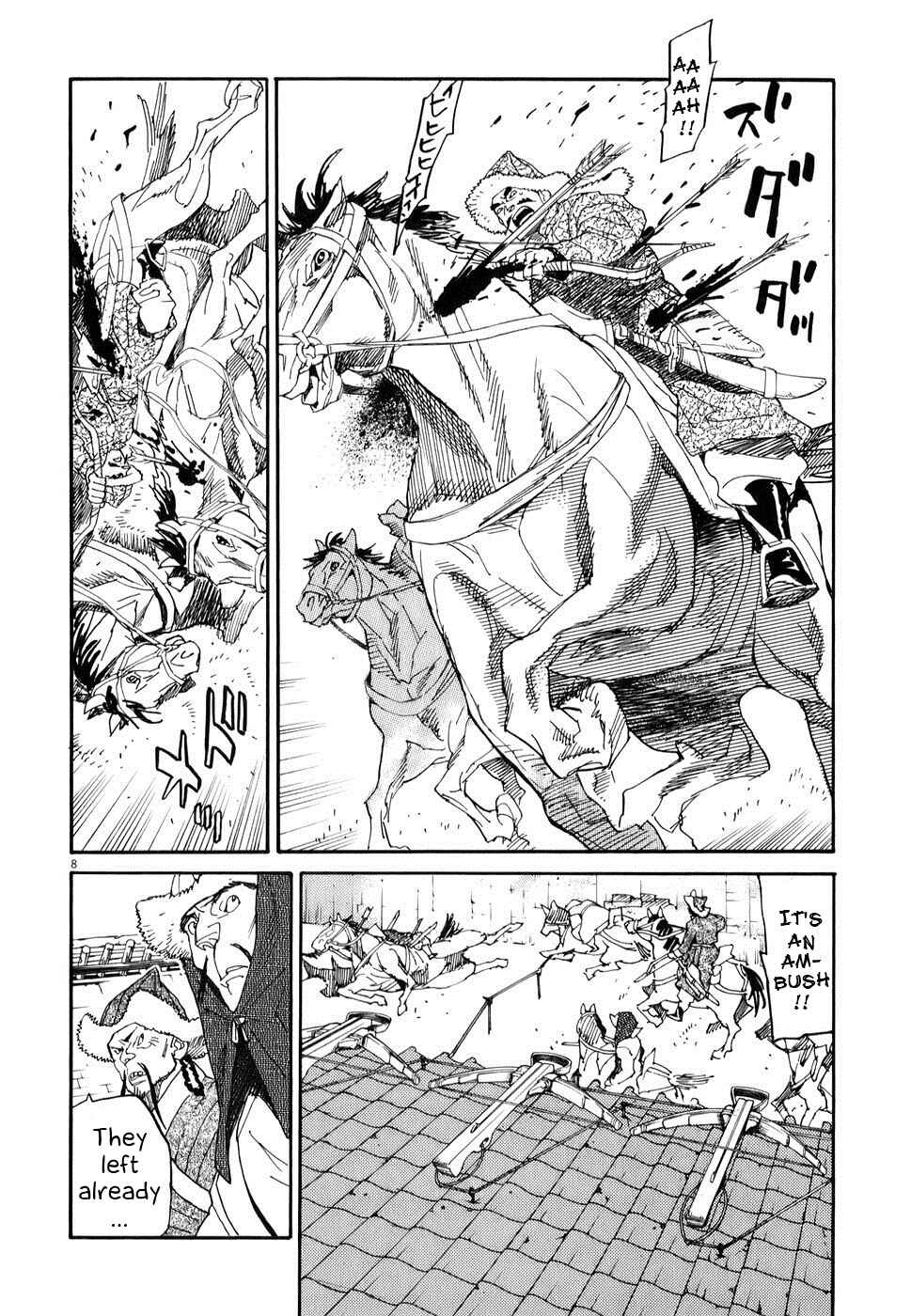 Page 8 Chapter 3 Shut Hell