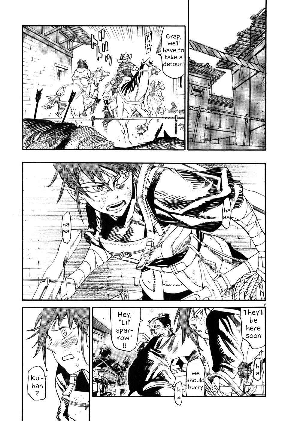 Page 9 Chapter 3 Shut Hell