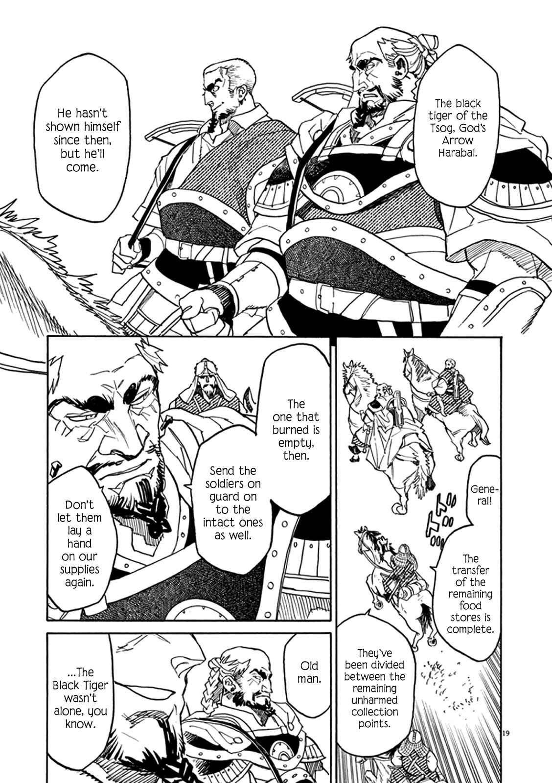 Page 15 Chapter 65 Shut Hell