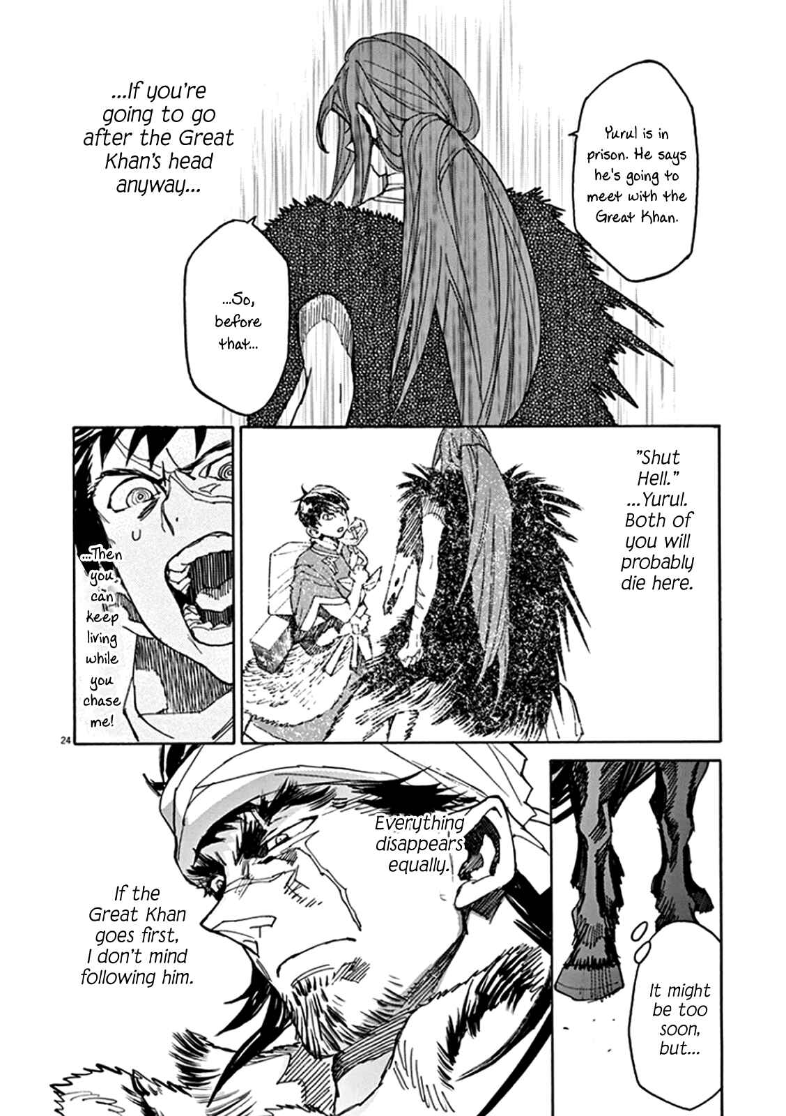 Page 20 Chapter 65 Shut Hell