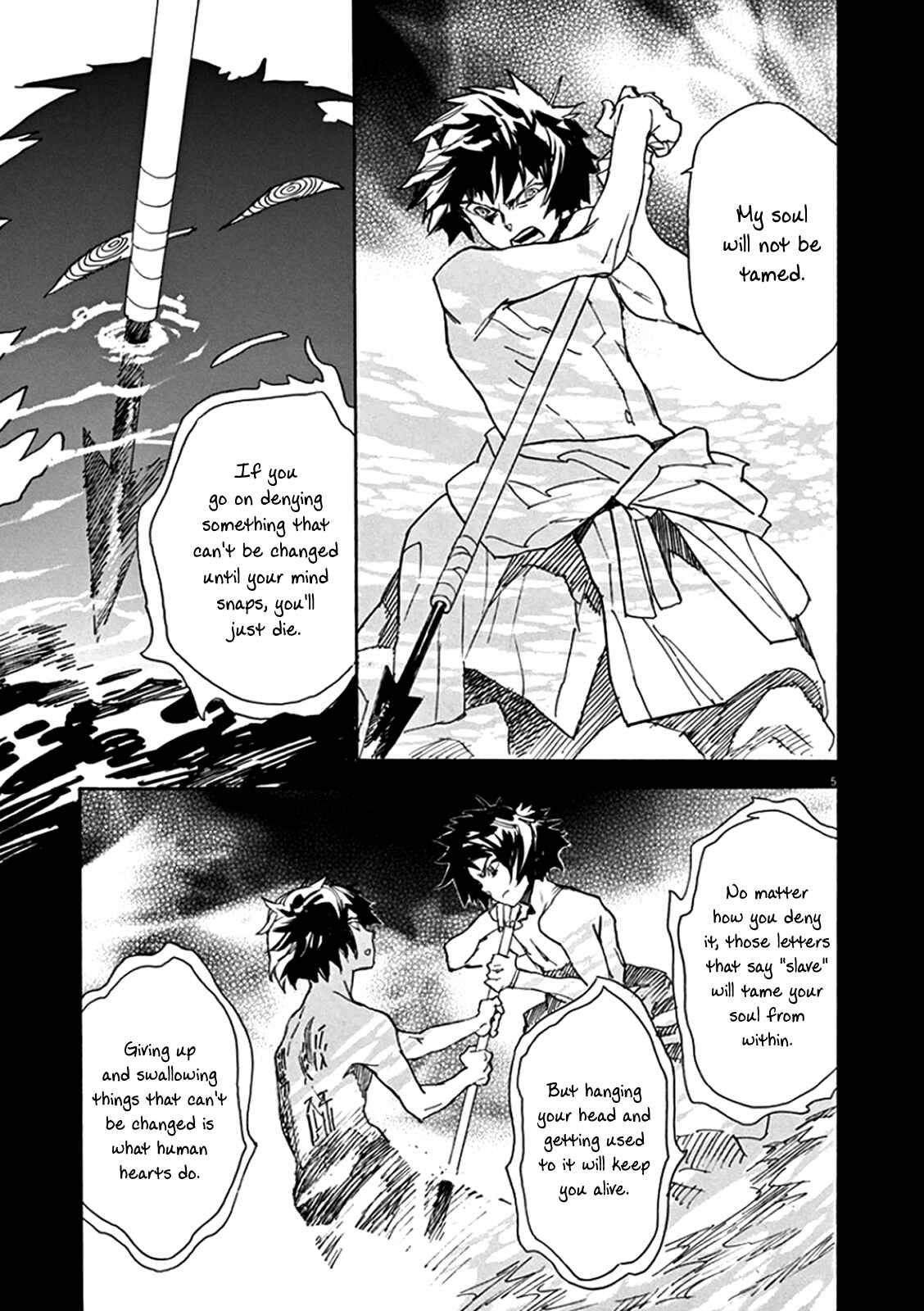 Page 4 Chapter 65 Shut Hell