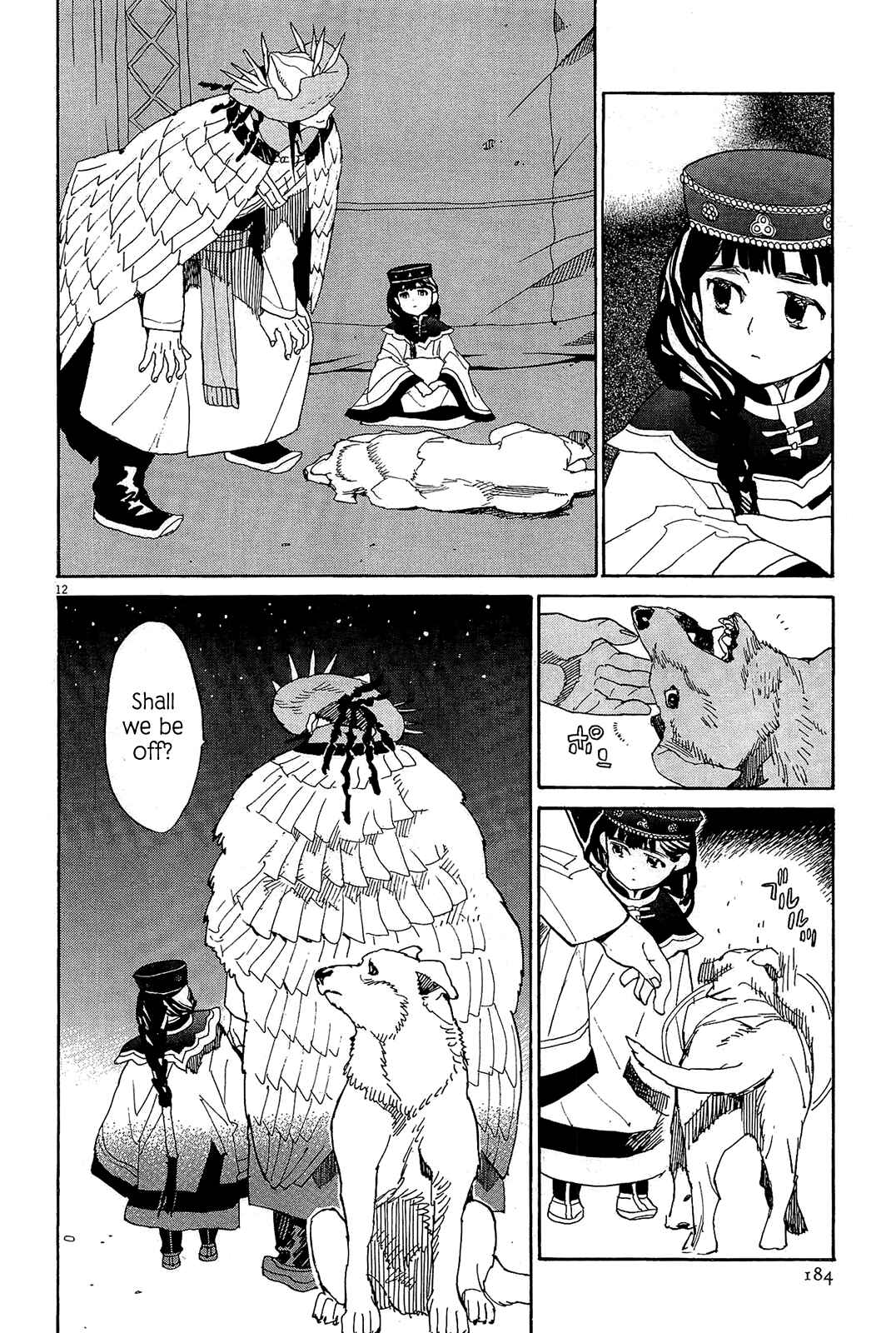 Page 11 Chapter 48 Shut Hell