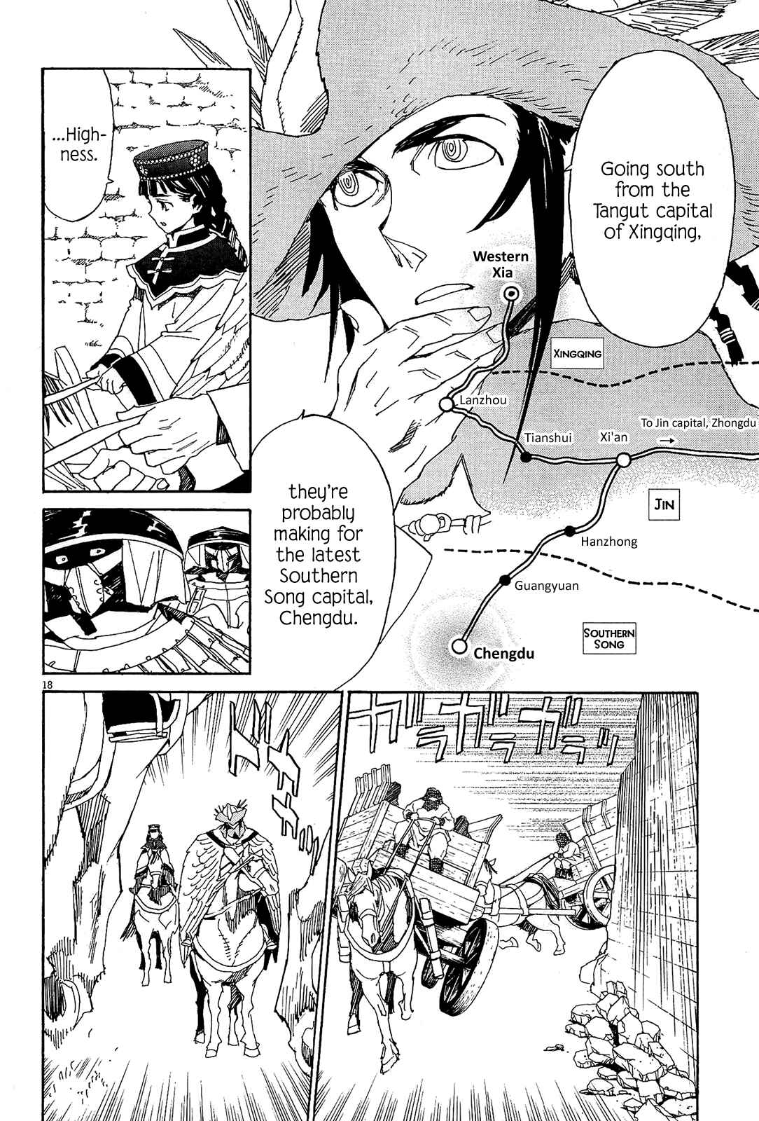 Page 17 Chapter 48 Shut Hell