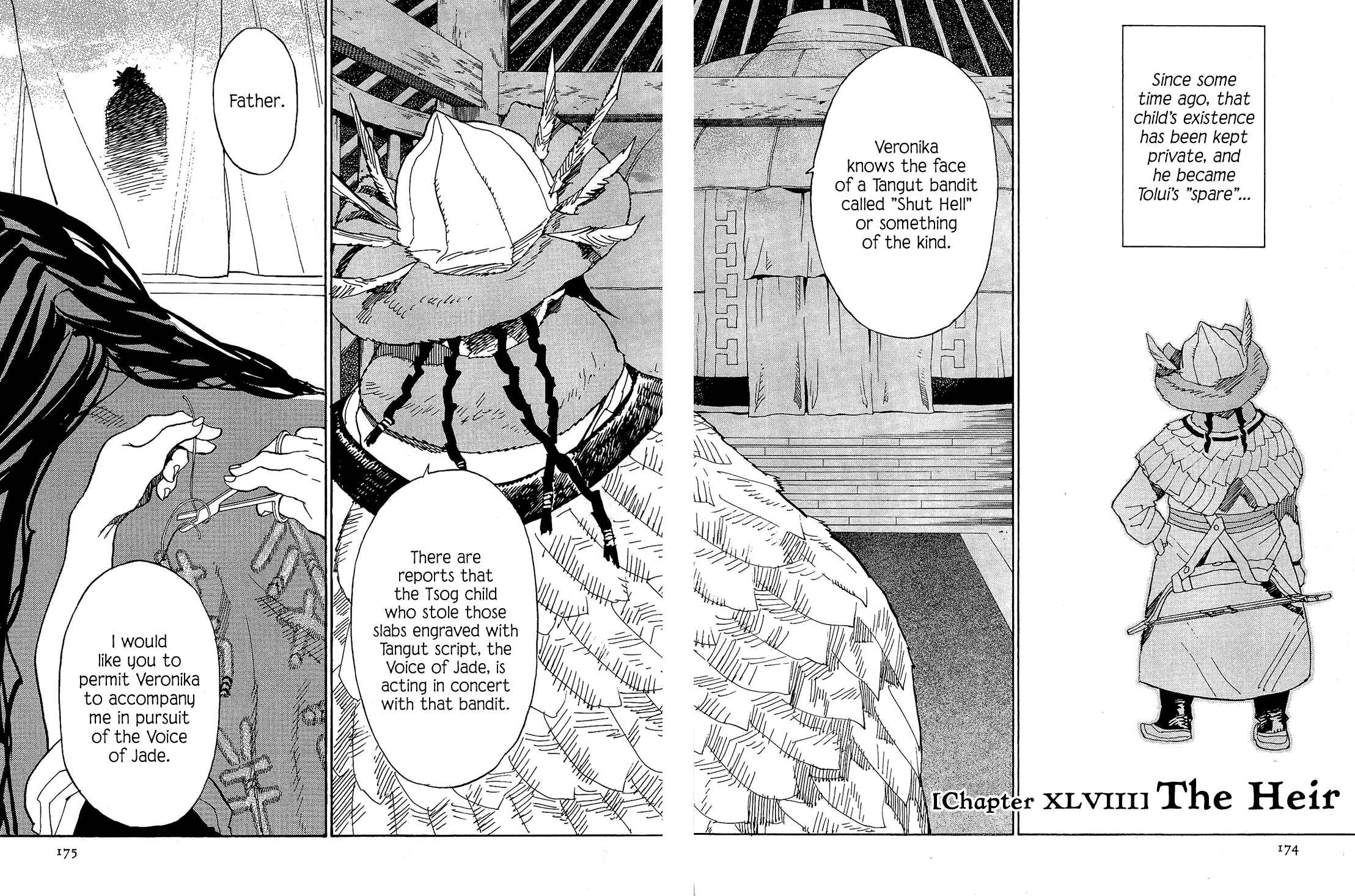 Page 2 Chapter 48 Shut Hell